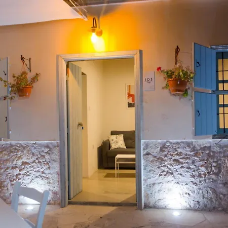 Shongas Πανδοχείο Δερύνεια