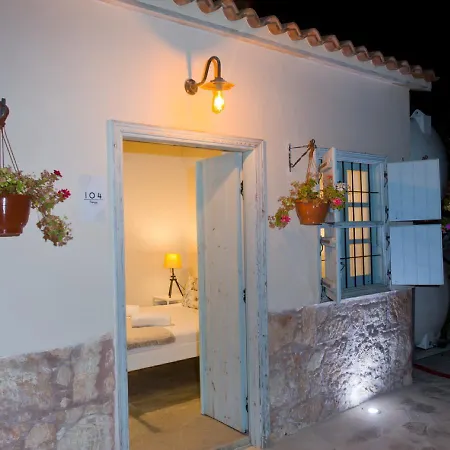 Shongas Inn 3*