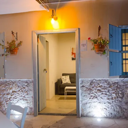 Inn Shongas